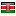 imburbidgecapital.com server is located in Kenya